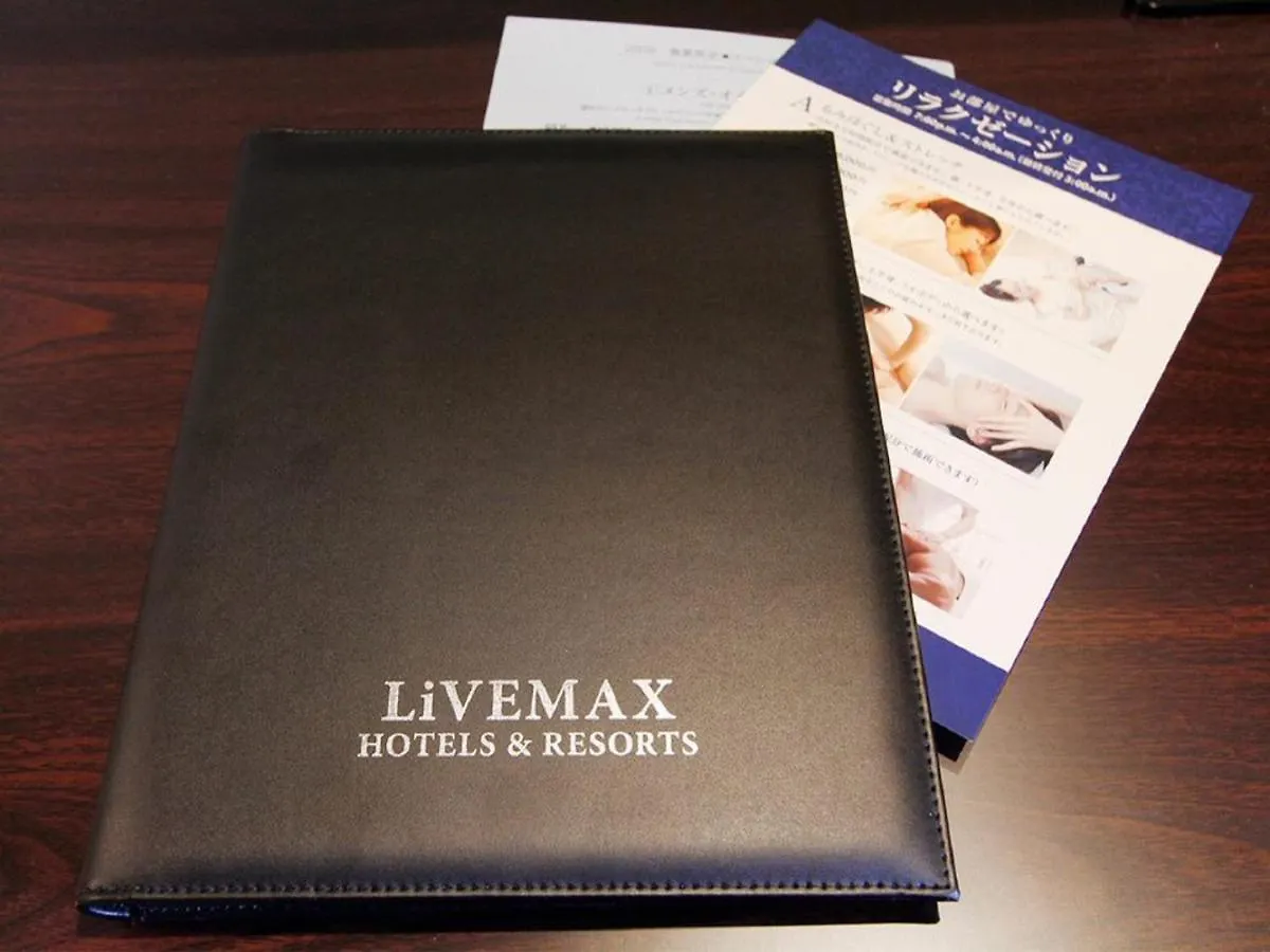 Hotel Livemax Tokyo Kanda-Ekimae