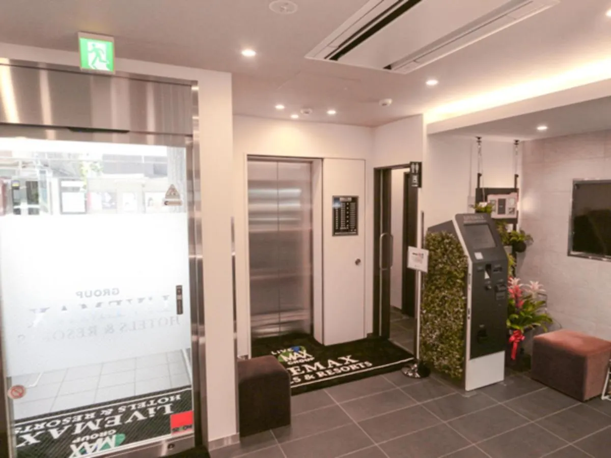 Hotel Livemax Tokyo Kanda-Ekimae