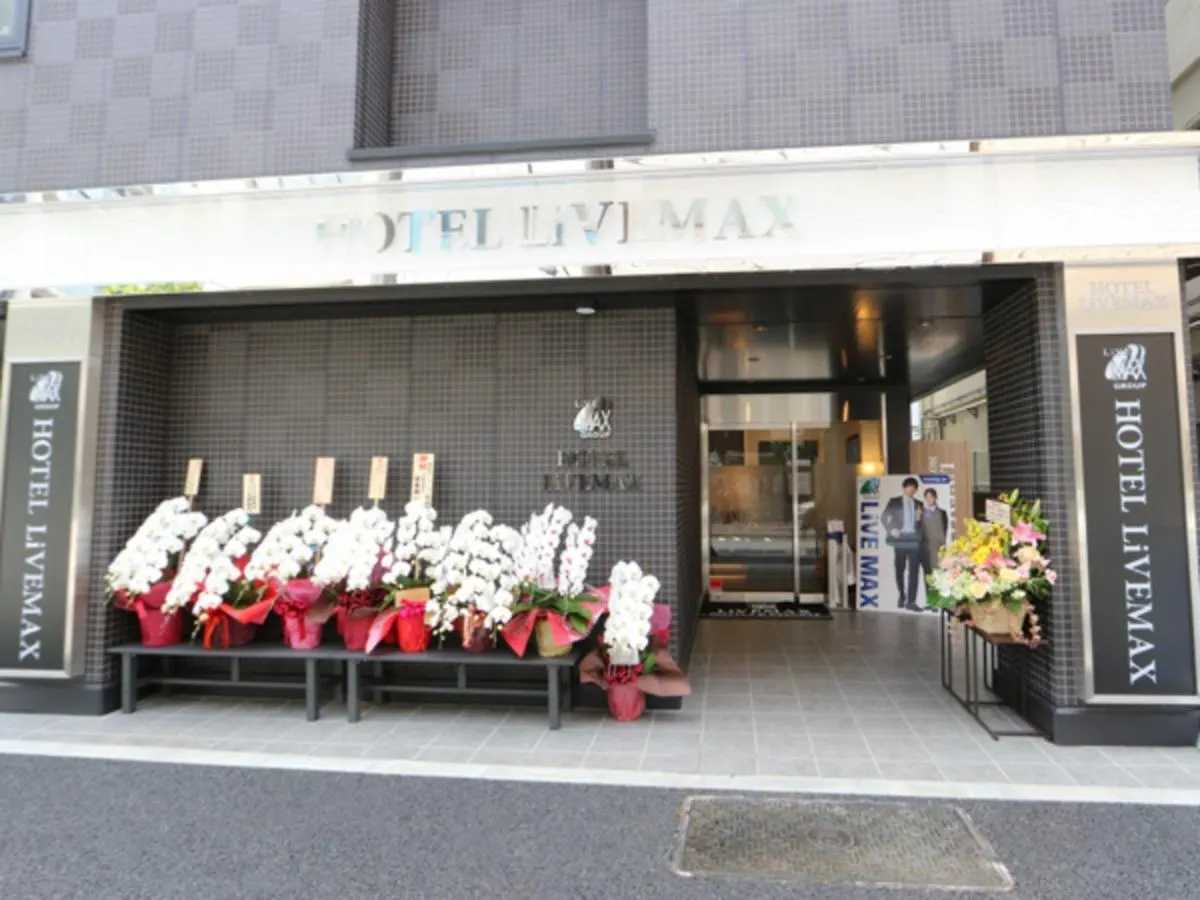 Hotel Livemax Tokyo Kanda-Ekimae 3*,  Japan
