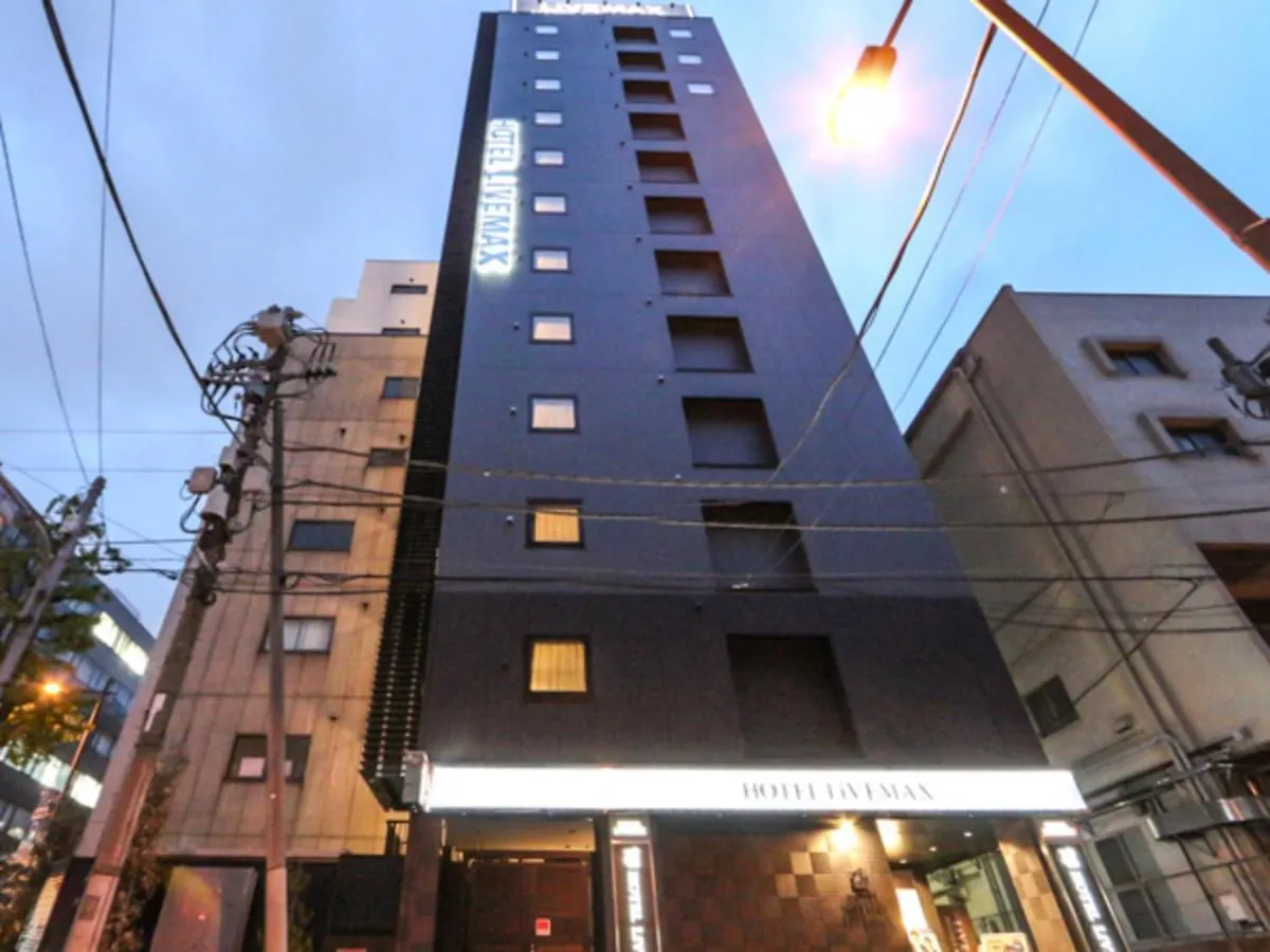 ***  Hotel Livemax Tokyo Kanda-Ekimae Japan